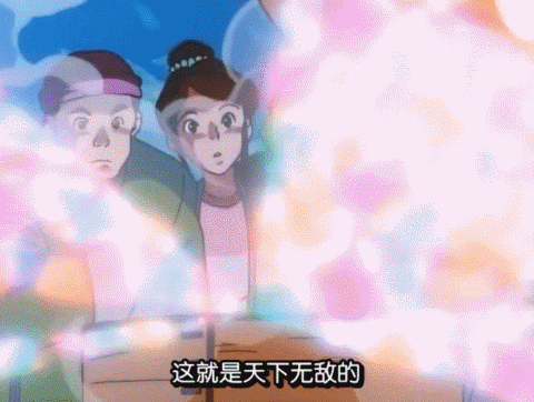 哈哈哈,论装逼,我就服"中华小当家"
