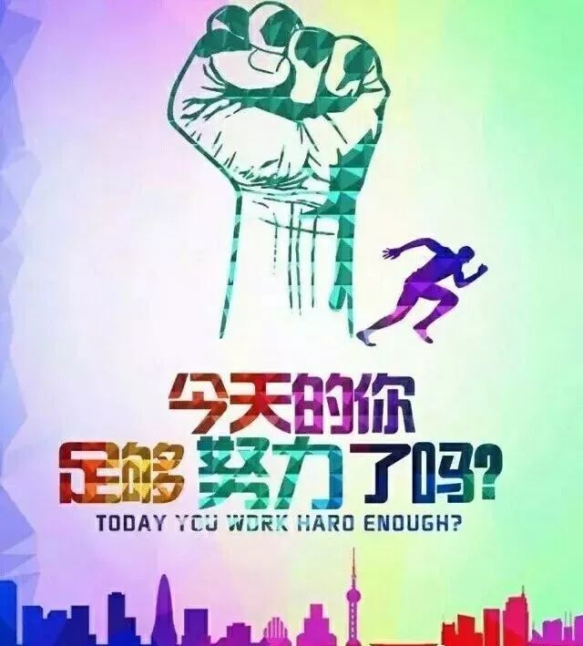 只要你对过去勇敢地说再见,生活一定会赐予你一个新的开始.