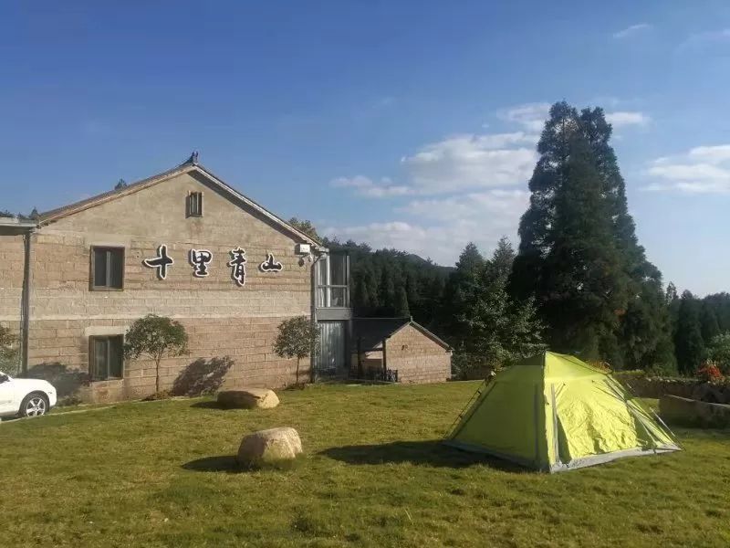 缙云县,丽水,民宿,大洋山,浙江