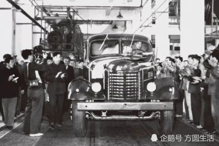 1956年7月13日,新中国第一辆汽车——解放牌载重汽车在长春下线,结束