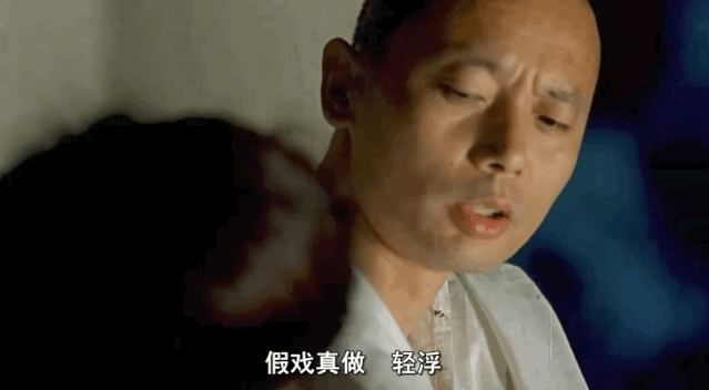 葛大爷给过我们的快乐别人都给不了