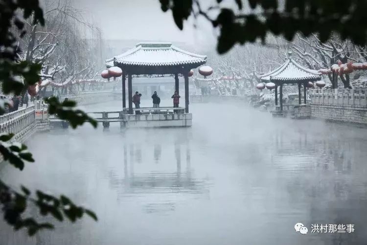 济南,济南的冬天,晌晴,趵突泉,百花洲,老舍