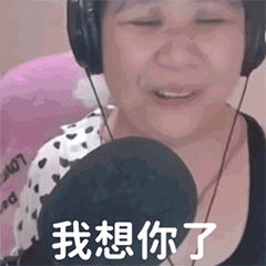 乔碧萝露脸接受采访,交谈中满是自信,减过肥的她