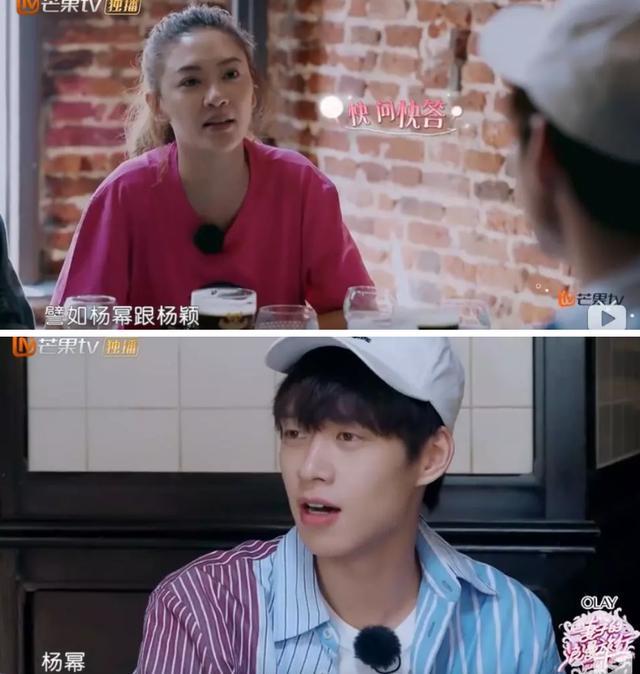 都这么多实锤了,杨幂魏大勋为什么还不承认恋情?