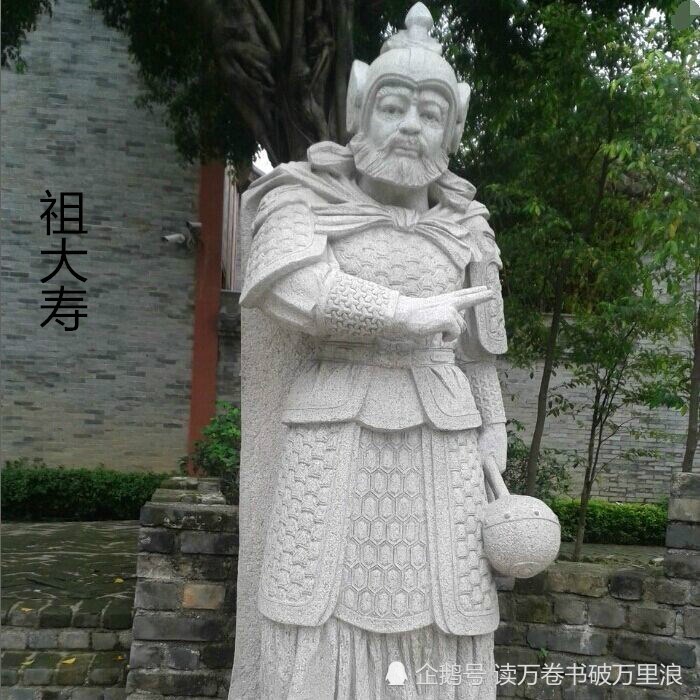 祖大寿等旧部败多胜少