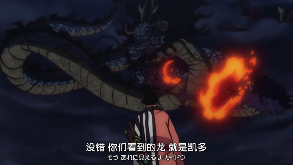 海贼王:凯多攻击草帽一伙团灭,路飞胖揍凯多,漫画中靠