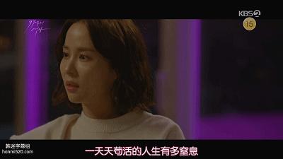 第一集就开始逆天改命,这剧不按套路出牌啊,赵茹珍太会演了