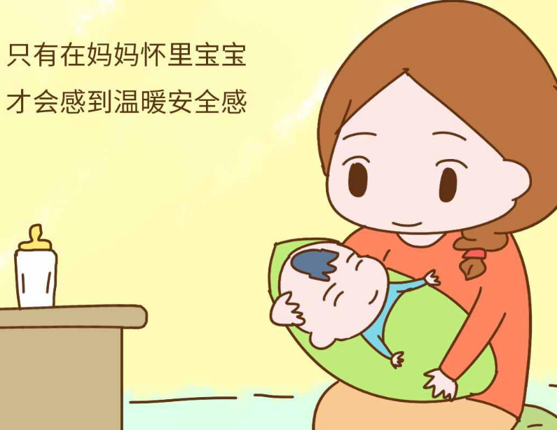 为什么婴儿喜欢让大人抱着走动,一坐下就开始哭?