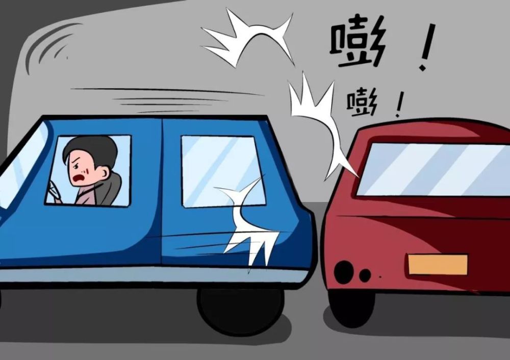 这种倒车方式……简单,粗暴且违法