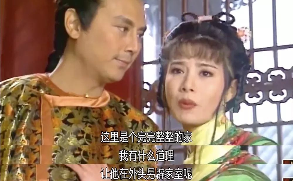 她才是史上最强白莲花