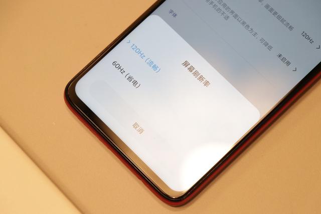 redmi k30,5g手机,红米手机,1999元,120hz