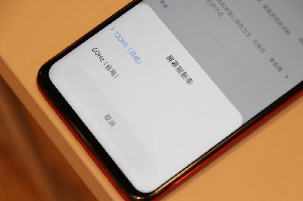 极速上手:三个优点一个缺点,redmi k30 购买之前一定要了解清楚
