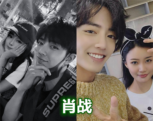 追星女孩的技能点有多满,华晨宇肖战还好,看到李现:是