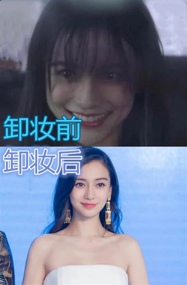 "恐怖笑容"卸妆前后,贞子呆萌惹人爱,看到杨颖:谁说没