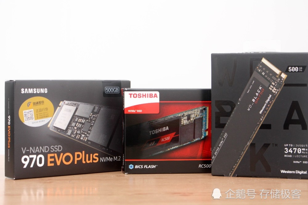 存储极客集齐了三星970evo plus,东芝rc500和西数黑盘sn750三款原厂