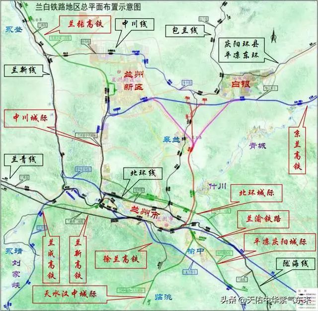 北京--包头--银川--白银--兰州,青岛--济南--石家庄--太原--中卫