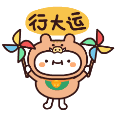 家门口行花街,你想了解的都在这里