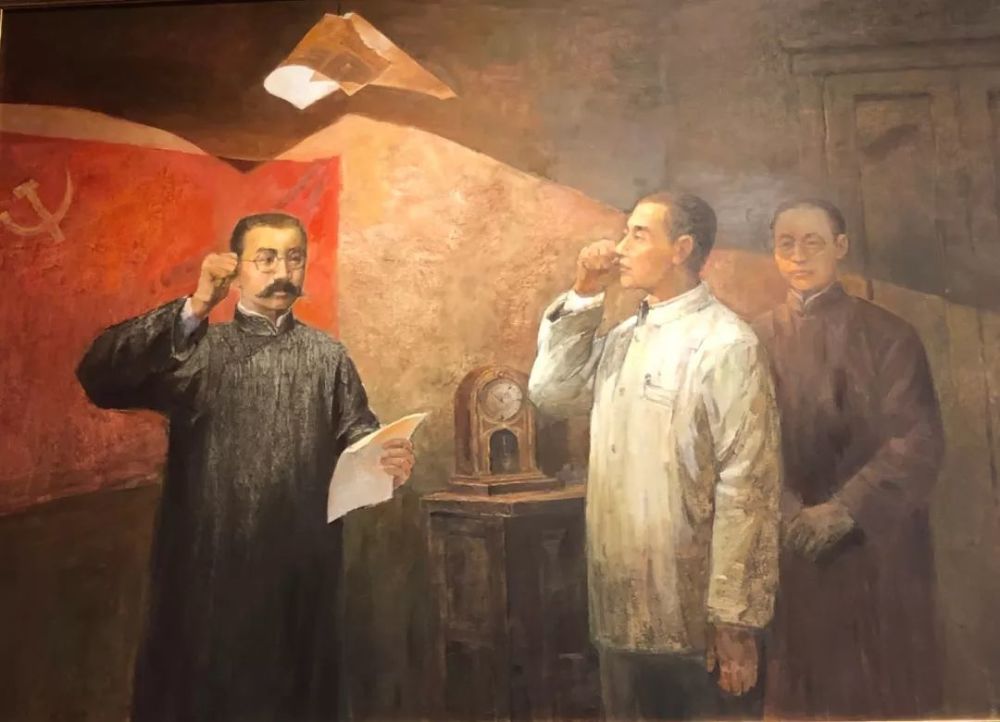 1924年,张一悟入党宣誓