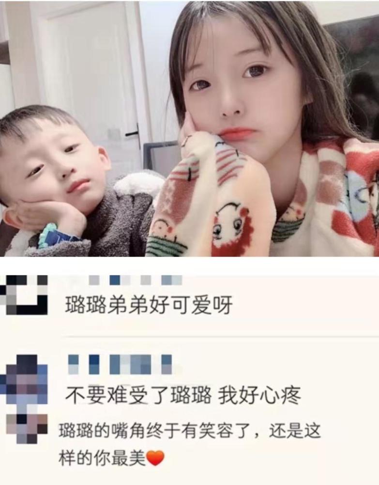 套璐璐为王导四处求医,王乐乐却寻找下一任女友?网友