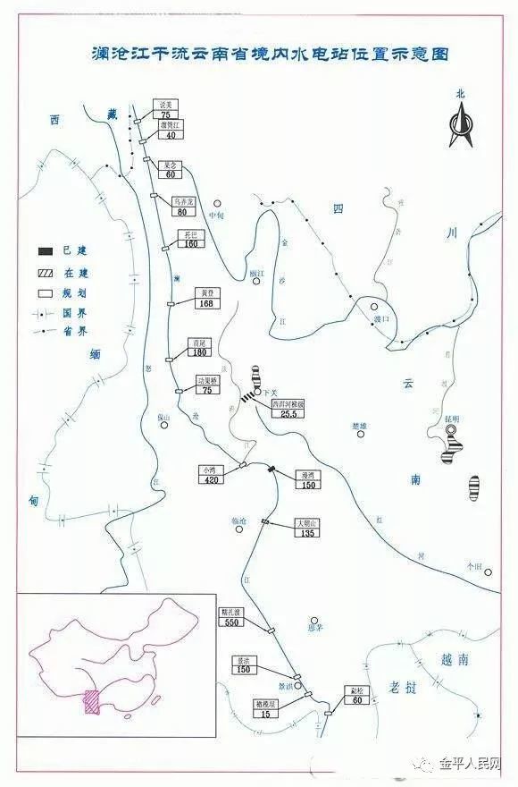 云南,滇西北,红河