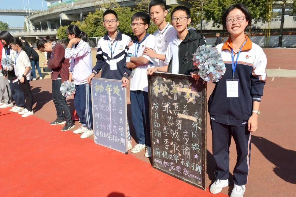 南海中学举办2020届高三学子成人礼,见证高光时刻!