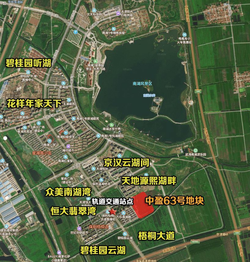 新盘,武清区,洋房,南湖,楼盘,小高层