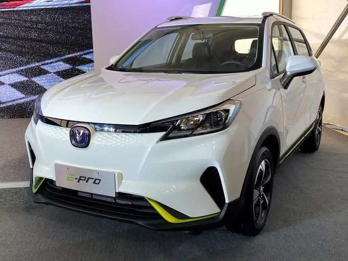 长安cs15ev,懂车之道,上市,长安新能源,新能源汽车