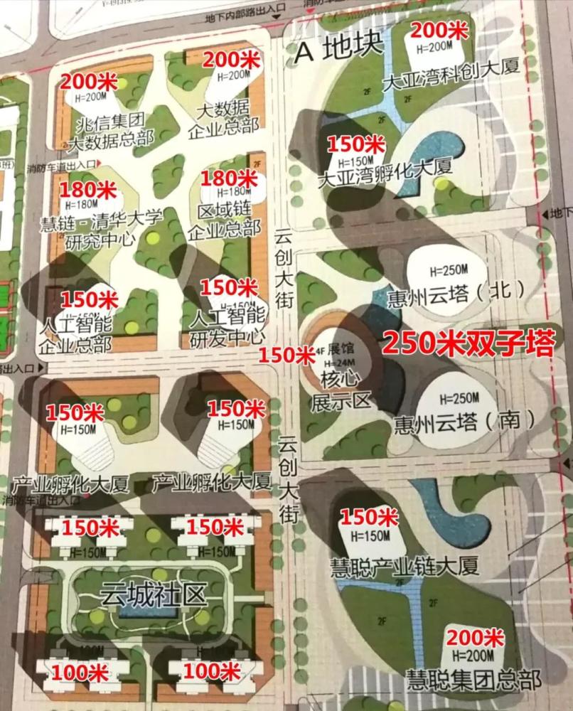 大亚湾第一高楼地标!今年底拟建250米双子塔