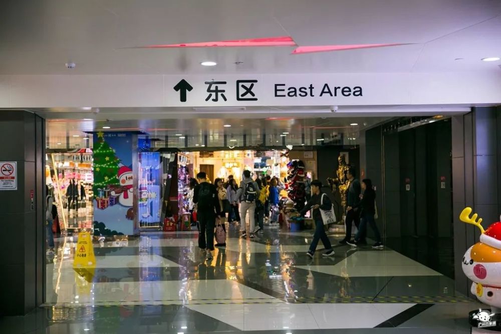 动漫星城,经常会被它两个区,地下三层以及动漫夹层搞得分不清东西南北