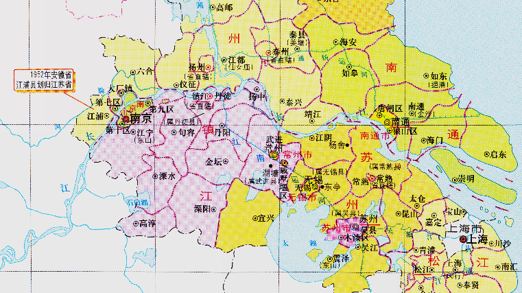 江苏省的区划调整,30年时间,省会为何搬迁了4个城市?