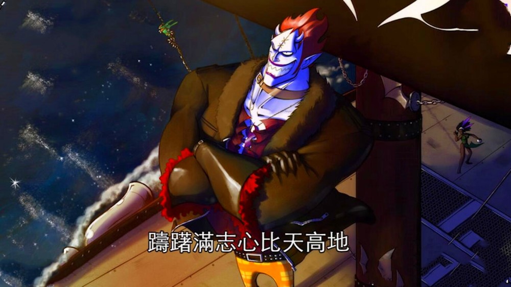 海贼王:黑胡子原计划并非如此,找莫利亚,和之国会偷袭凯多吗?