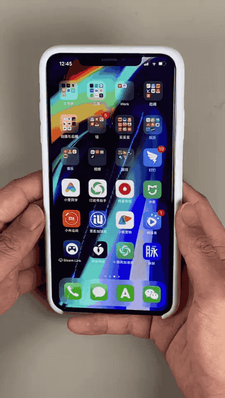 iphone 批量调整 app 图标,你会吗?
