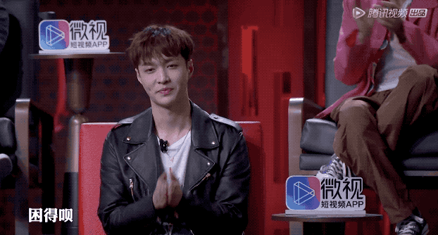 在《吐槽大会》被黑, 即使不开心,也得憋着劲鼓掌.