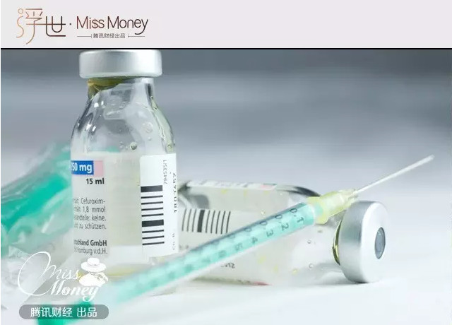 医疗体系最发达的15个国家 无美国!_腾讯网触