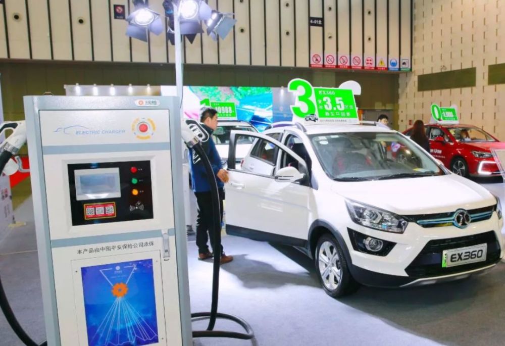 新能源汽车未来15年发展蓝图:2025年销量占比达25%