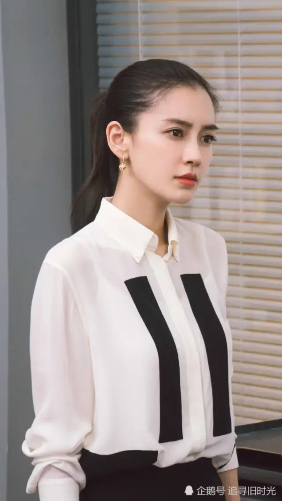 杨颖美图,精致唯美,都说整过容,有点不相信呢!