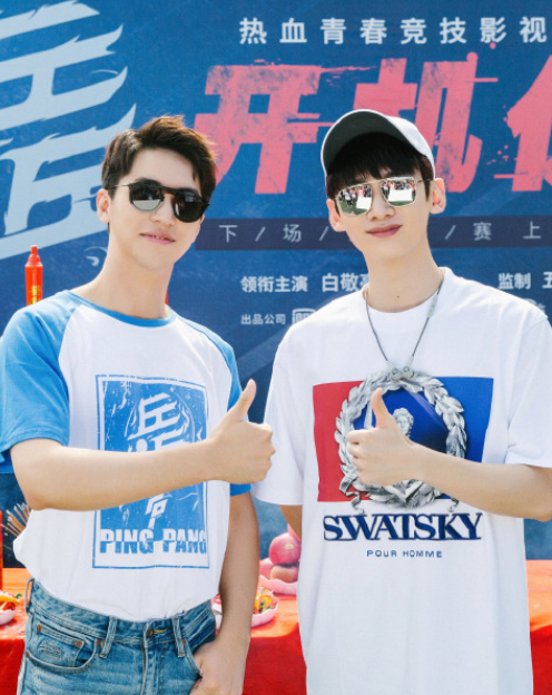 2020年待播的5部双男主剧,《荣耀乒乓》《局中人》均上榜,你期待哪部