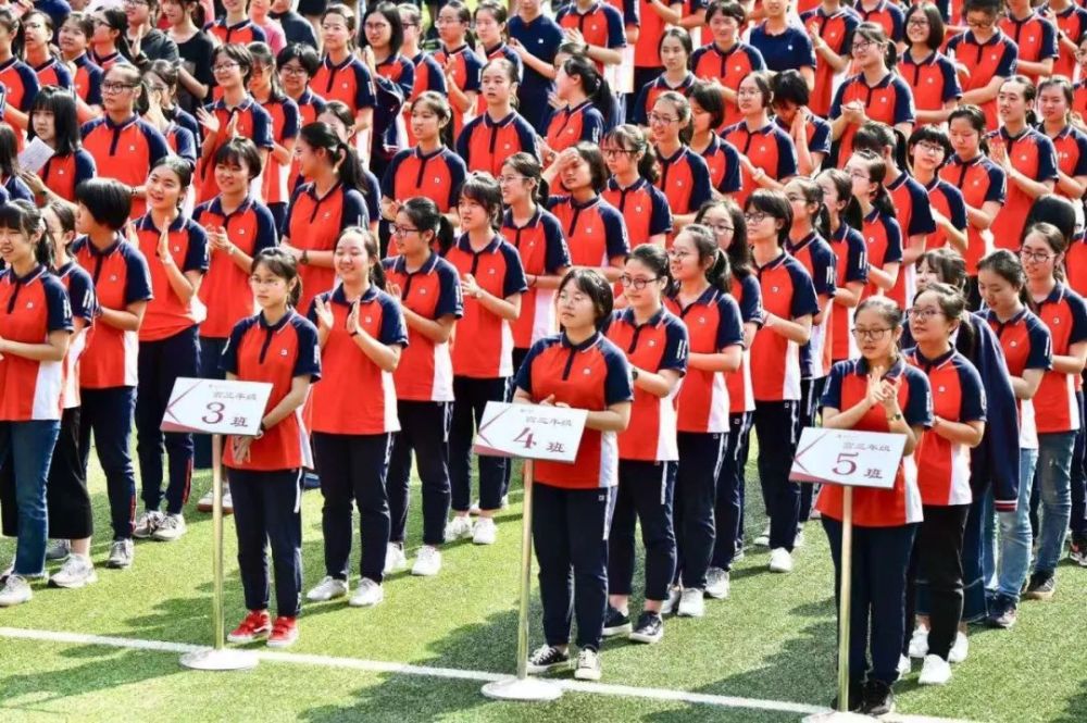 重庆"最美校服"大比拼,哪款才是你的菜?