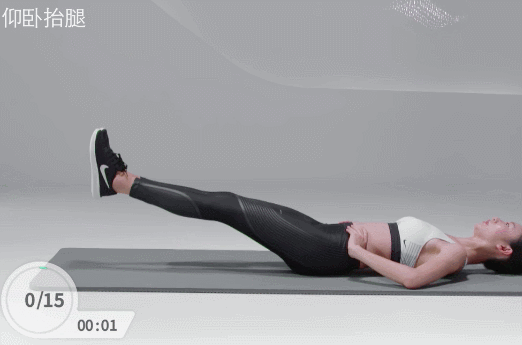 南广周报│跟着袁静做运动:袁静教你全套腹肌训练法