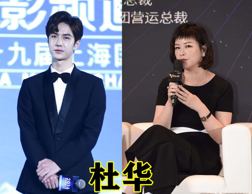 同是老板,王一博是杜华,肖战是龙丹妮,看到李现的:太意外了!