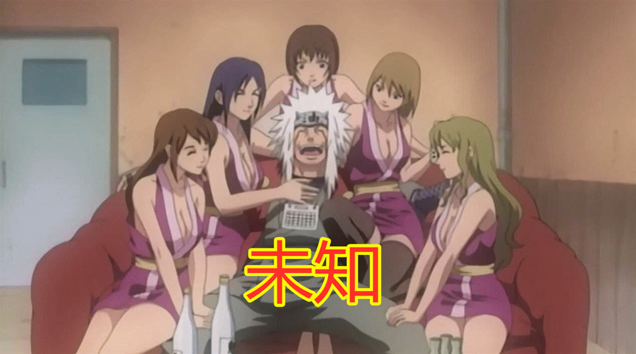 火影忍者,鸣人,佐助,自来也,卡卡西