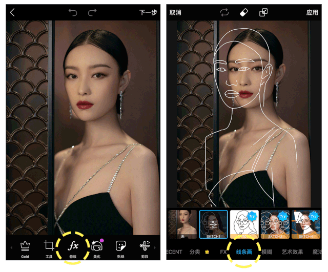 用美图秀秀p图的女生,真的很low?