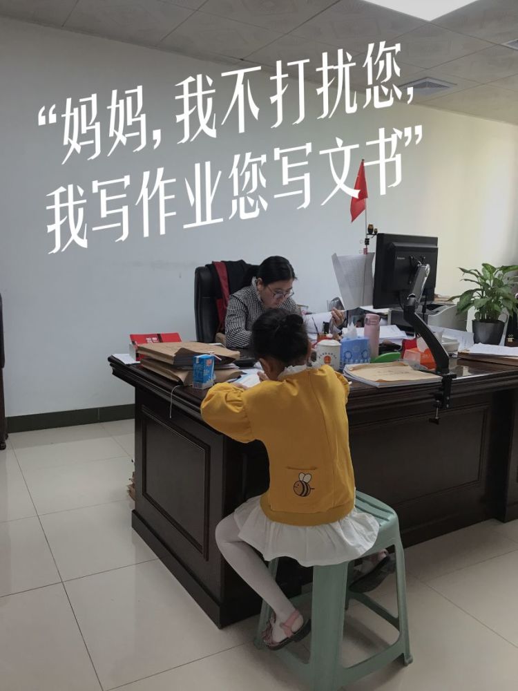 书记员小昱:加入法院大家庭,忙着工作忙着生活.