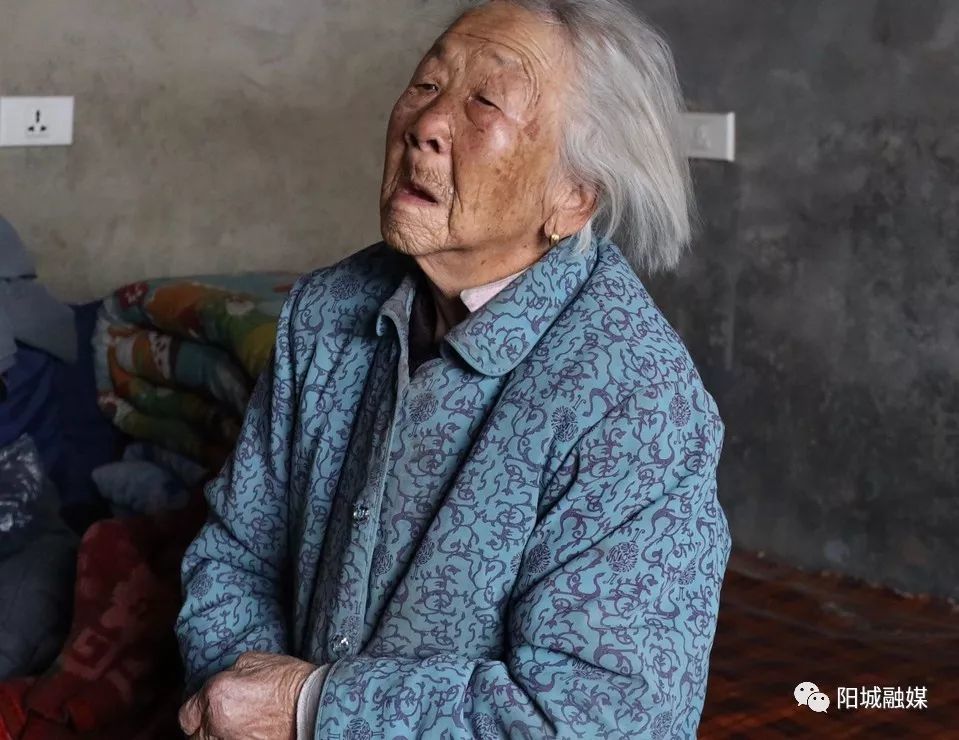 实拍阳城凤城镇阳高泉村百岁老人!-看点快报