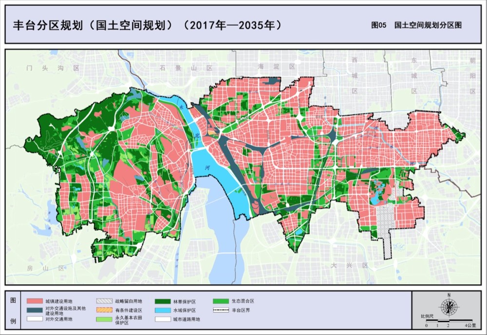 丰台分区规划全文发布,推动城市南北均衡发展