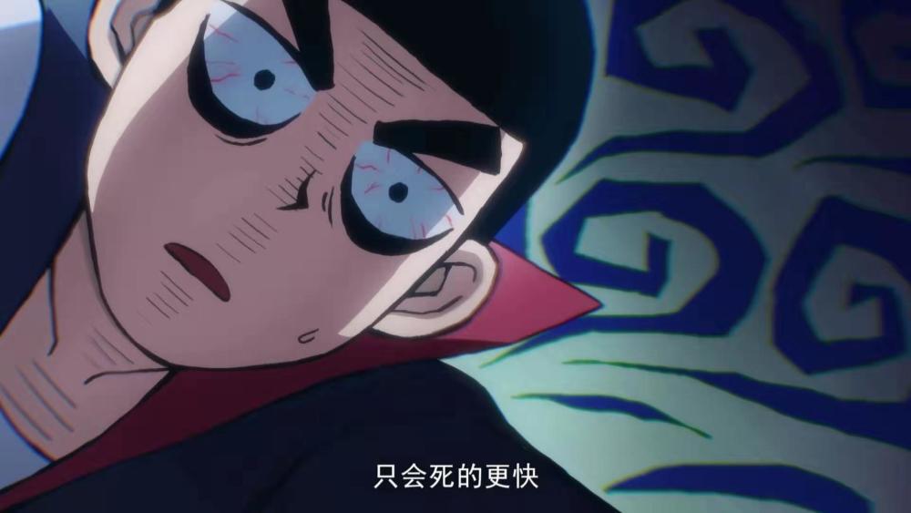 刺客伍六七第二季第7集:鬼才导演何小疯降低画质减经费,却让观众拍手
