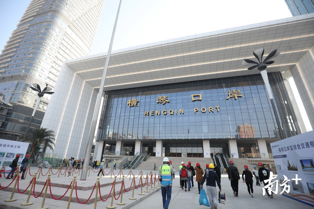 横琴关口网站建设 腾讯网