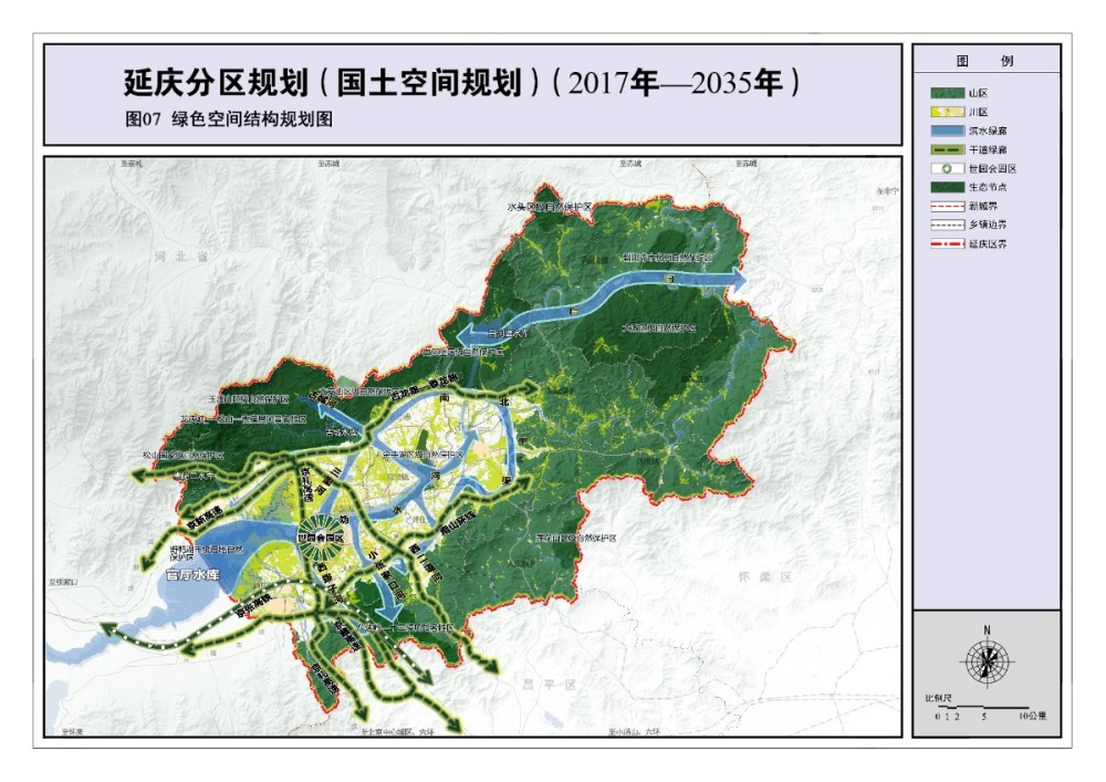 延庆分区规划全文发布,冰天雪地将变金山银山