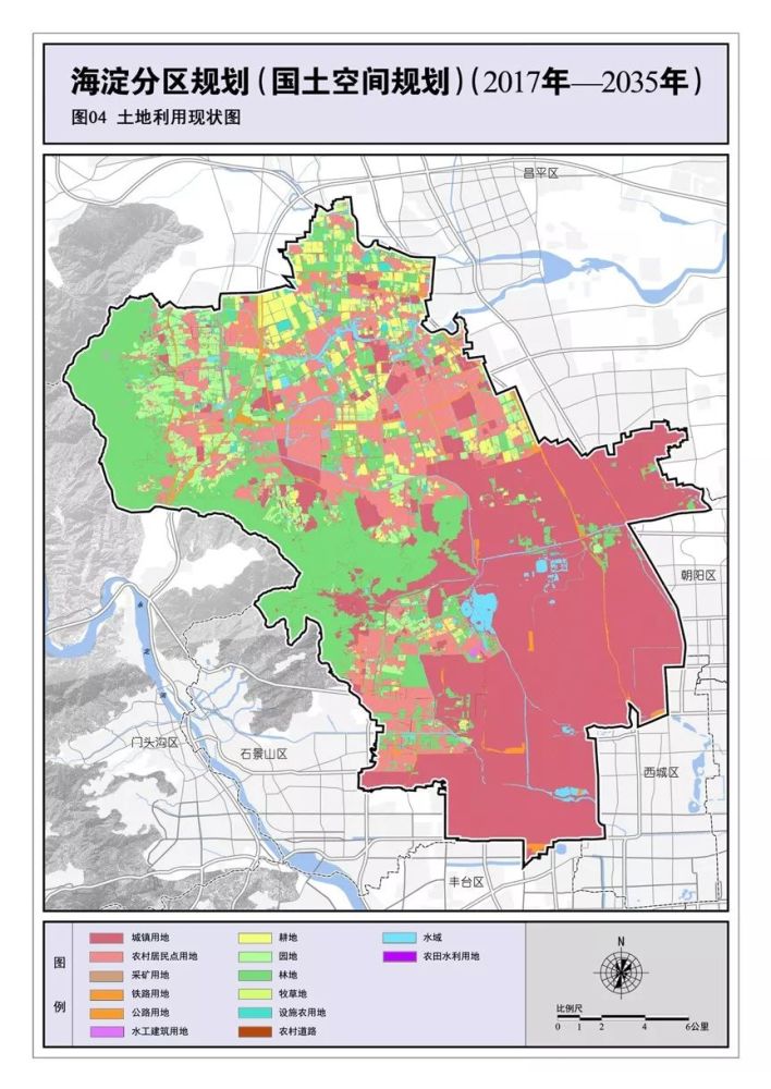 海淀未来16年发展,这20张规划图公布了!