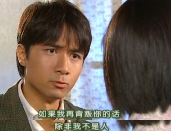 《情深深雨蒙蒙》:何书桓有多会骗人?看看他这四个操作就懂了